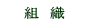 gD