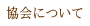 ړIv 