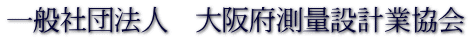ʎВc@l@{ʐ݌vƋ